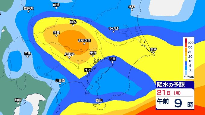 【首都圏】「台風25号」21日（月・祝）ごろ関東地方に接近のおそれ...「東京・神奈川・千葉・埼玉・茨城」3時間ごとの雨風シミュレーション【気象庁17日台風情報】|TBS NEWS DIG