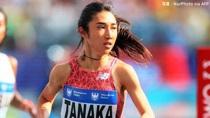 東京世界陸上代表の田中希実 女子5000mで9着、走高跳 真野友博は2m18で4位【陸上DLブリュッセル】|TBS NEWS DIG