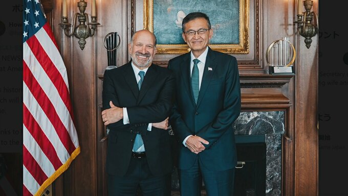 アメリカ政府が半導体大手「インテル」株を10％取得　ラトニック商務長官が表明　異例の政府介入に米メディア「自由市場の資本主義の原則に反する」