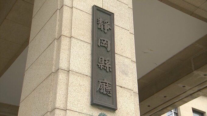 【新型コロナ　静岡県市町詳報】新たに613人感染確認　1人死亡、新たなクラスター1件　|　静岡のニュース | SBSNEWS | 静岡放送