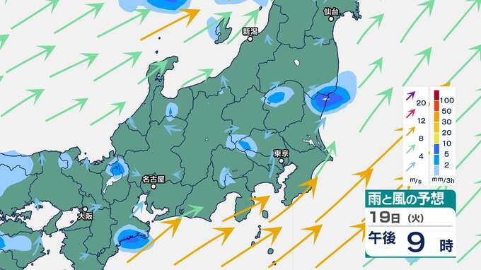 【大雨情報】関東甲信地方は夜はじめ頃にかけて非常に激しい雨の降る所がある見込み　警報級の大雨となる可能性も【雨と風のシミュレーション】　|　富山のニュース｜天気・防災｜チューリップテレビ