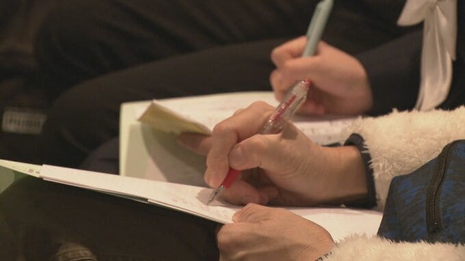 金沢育英センターが高校入試説明会 中学3年生と保護者約200人参加 レベルの高い公立高校にチャレンジする動き強まる|TBS NEWS DIG