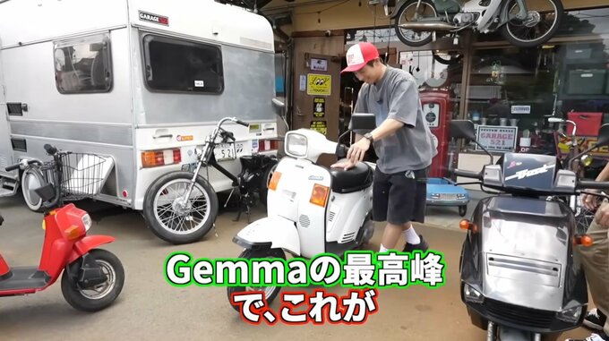 中尾明慶さん　３万円で　バイク【Gemma125】を購入　「復活させてあげたい」「ボロすぎるからレストアします」|TBS NEWS DIG
