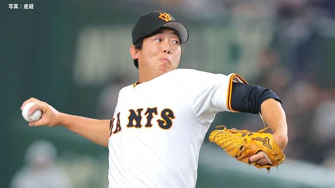 畠世周「阪神タイガースの力になれるよう」現役ドラフトで巨人から阪神へ、阿部慎之助監督「新たなチームでさらなる飛躍を」|TBS NEWS DIG