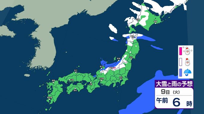 週明け8日～9日は再び冬型の気圧配置…北日本から東日本の日本海側を中心に雪や雨のところも　全国の週間天気予報は？【6日～11日まで　雪と雨のシミュレーション更新】　|　SBC NEWS | 長野のニュース | SBC信越放送