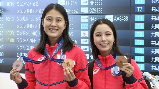 髙梨沙羅「ベッドでアラームを気にせず眠りたい」丸山希は「髙梨選手からおにぎりを…」メダリスト帰国会見【オリンピック】|TBS NEWS DIG