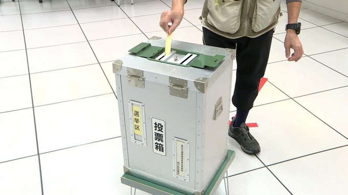 参議院徳島・高知選挙区補欠選挙　徳島の期日前投票率 去年の参院選を大幅に下回る|TBS NEWS DIG