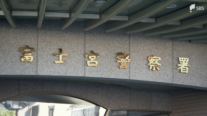 勾留中に入院先の病院から逃走の男 逃走中にショッピングセンターで自転車盗んだ容疑で再逮捕＝静岡県警|TBS NEWS DIG