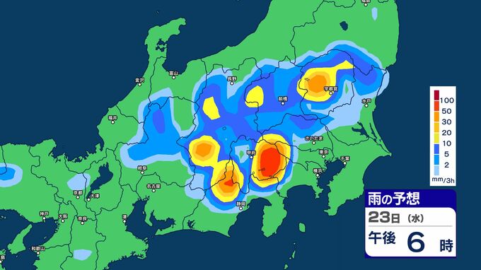 【大雨情報】関東甲信　大気の状態が非常に不安定　警報級の大雨の可能性も　２３日昼前から夜遅くにかけて【雨のシミュレーション画像】関東北部100ミリ　関東南部・甲信80ミリ（～24日午前6時・多い所）気象庁　|　SBC NEWS | 長野のニュース | SBC信越放送