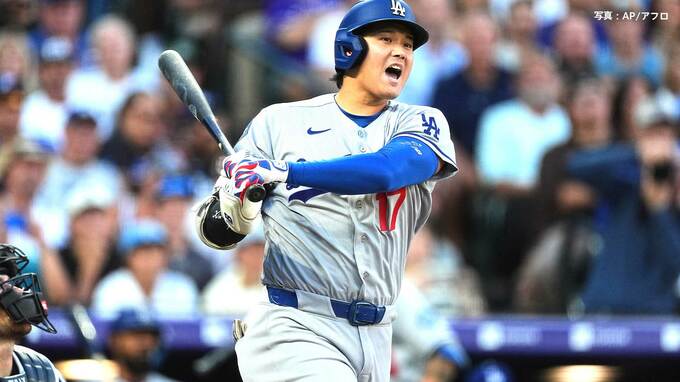 大谷翔平 5試合ぶり無安打、中継ぎが打たれ佐々木の6勝目消滅も今季3戦負けなしの延長でまた勝利 同一カード3連勝|TBS NEWS DIG