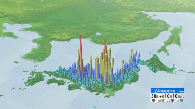 一日で景色一変か　30日は日本海側を中心に北陸70cm、東北50cm、近畿40cmの大雪続く　凍結による交通障害に注意を|TBS NEWS DIG