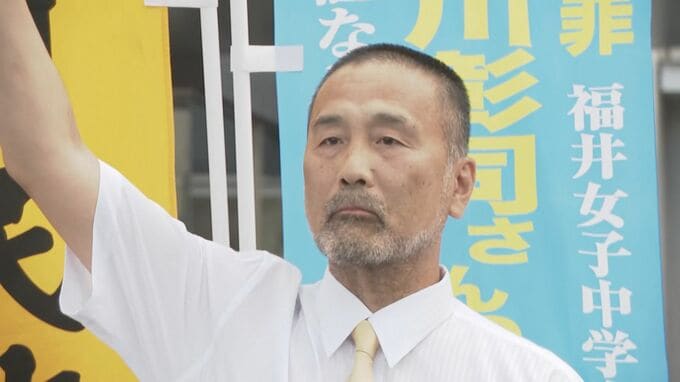 福井中3殺害事件で名古屋高検が検証実施へ　前川さんの再審無罪が確定したこと受けて|TBS NEWS DIG