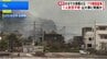 大分市佐賀関で大規模火災　170棟超延焼　1人安否不明　山火事に発展か|TBS NEWS DIG