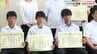 「人を思いやる優しい心を持った勇気ある人になってほしい」　人命救助に貢献　学校関係者を表彰　|　山口のニュース・天気・防災｜tys NEWS｜ｔｙｓテレビ山口