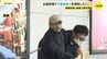 【動画有】搭乗待ちの客が人質に…　刃物を持った男が保安検査を突破した想定　広島空港で不審者対応の訓練　|　RCC NEWS | 広島ニュース | RCC中国放送