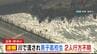【最新映像】男子高校生2人流され行方不明に…「5人で川で遊んでいたところ、1人が溺れ、助けに入ったもう1人も溺れた」滋賀・湖南市の野洲川で捜索中　|　MBSニュース | 関西の最新ニュースを分かりやすく。