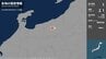 長野県北部を震源とする地震　信濃町で震度1　長野（3日午前7時12分ごろ）　|　SBC NEWS | 長野のニュース | SBC信越放送