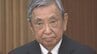 河野洋平・元衆議院議長が今月8日に死去　89歳　自民党総裁や外務大臣など歴任　93年には「河野談話」発表|TBS NEWS DIG