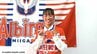 「チームの勝利に貢献できる選手に」藤枝順心高校MF鈴木由真選手(18)が加入内定　アルビレックス新潟レディース　|　新潟のニュース・天気｜BSN NEWS｜BSN新潟放送