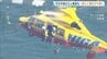 「自分が探しに行く」と捜索に出たが…琵琶湖で水上バイク借りた3人が行方不明→救助　捜索に向かった知人男性が行方不明　滋賀・琵琶湖　|　MBSニュース | 関西の最新ニュースを分かりやすく。
