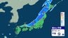 【 今後の雨 】きょう16日(木)は急な強い雨などに注意　台風4号の影響で小笠原諸島では大しけか【16日(木)～21日(火)午後3時の雨シミュレーション・16日正午更新】　|　新潟のニュース・天気｜BSN NEWS｜BSN新潟放送