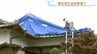 被災地を襲う“台風”　急ピッチで進む強風と雨への警戒　強風は8日まで続く見込み　＜2026年熊本地震＞　　|　熊本のニュース｜RKK NEWS｜RKK熊本放送