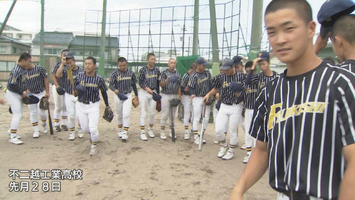 球児の夏とやま2025】不二越工業 春の悔しさバネに…守備を徹底強化「勝