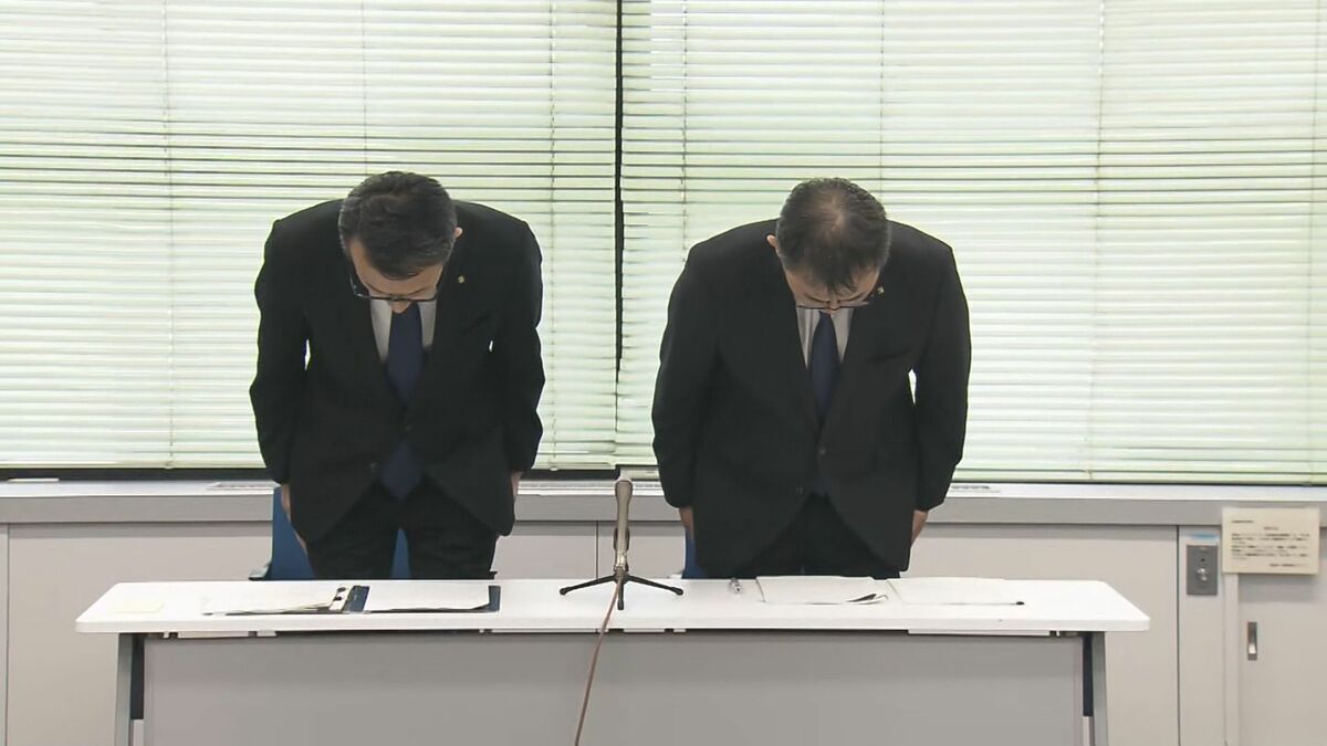 県立高校教諭を減給の懲戒処分に　横断歩道を渡っていた女性を車ではねて全治約1年…