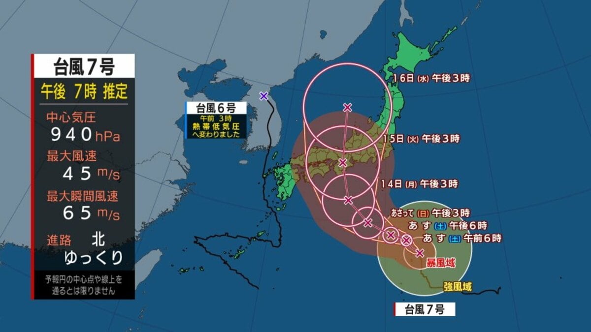 img_a64d519fd5b83d5b181247f513