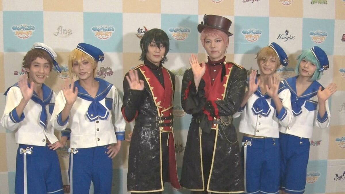 あんステ初日会見】「Valkyrie」「Ra*bits」の返礼祭が開幕！あんスタ