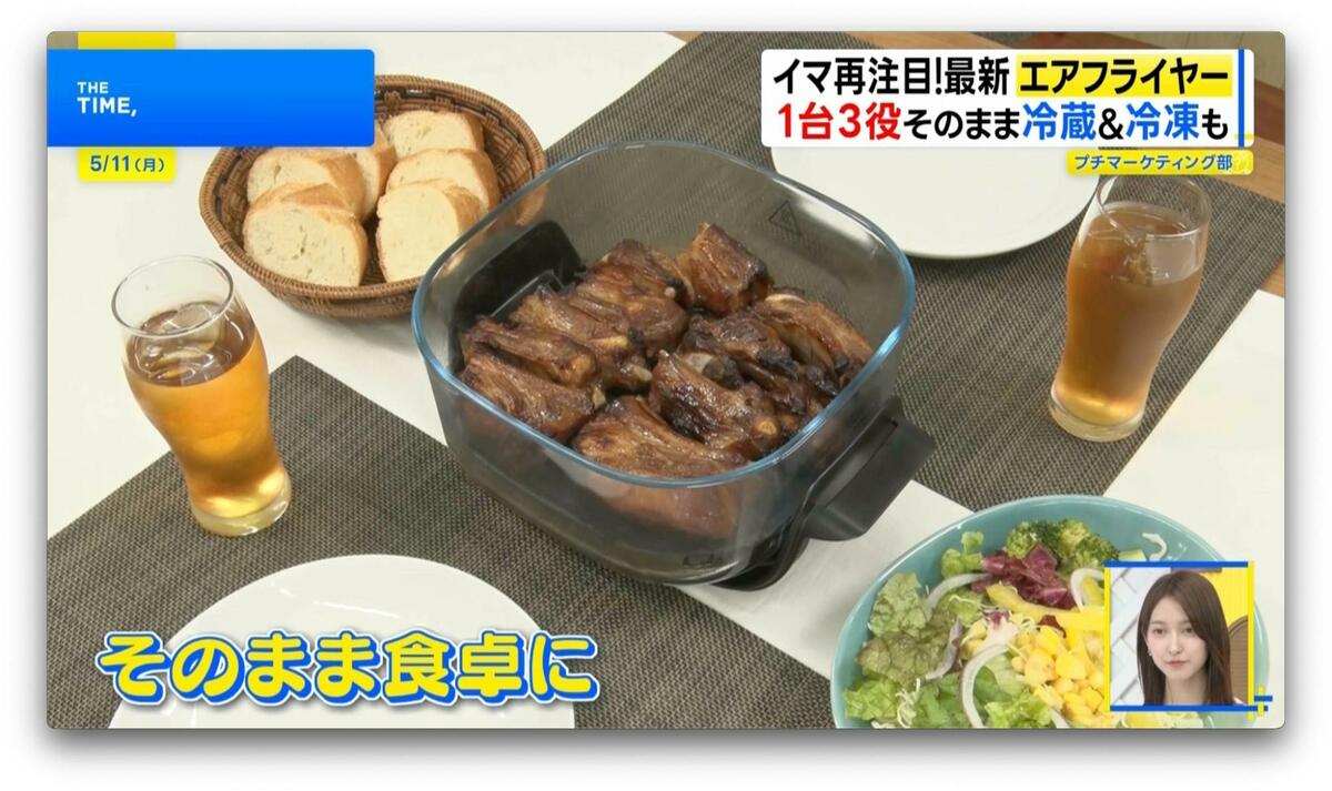 灼熱キッチンの救世主！5990円の商品も登場「エアフライヤー」再注目の