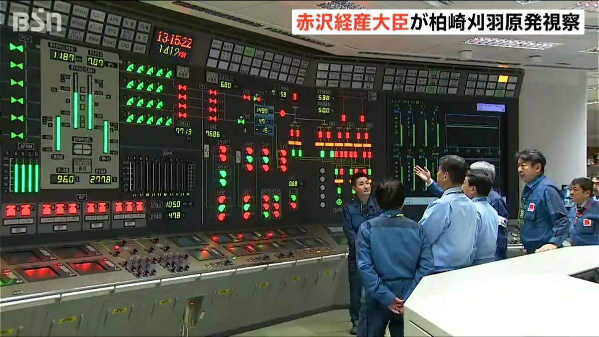 サムネイル_「運転開始には極めて重要な意義がある」赤沢経済産業大臣が東京電力の柏崎刈羽原発を視察　新潟・柏崎市