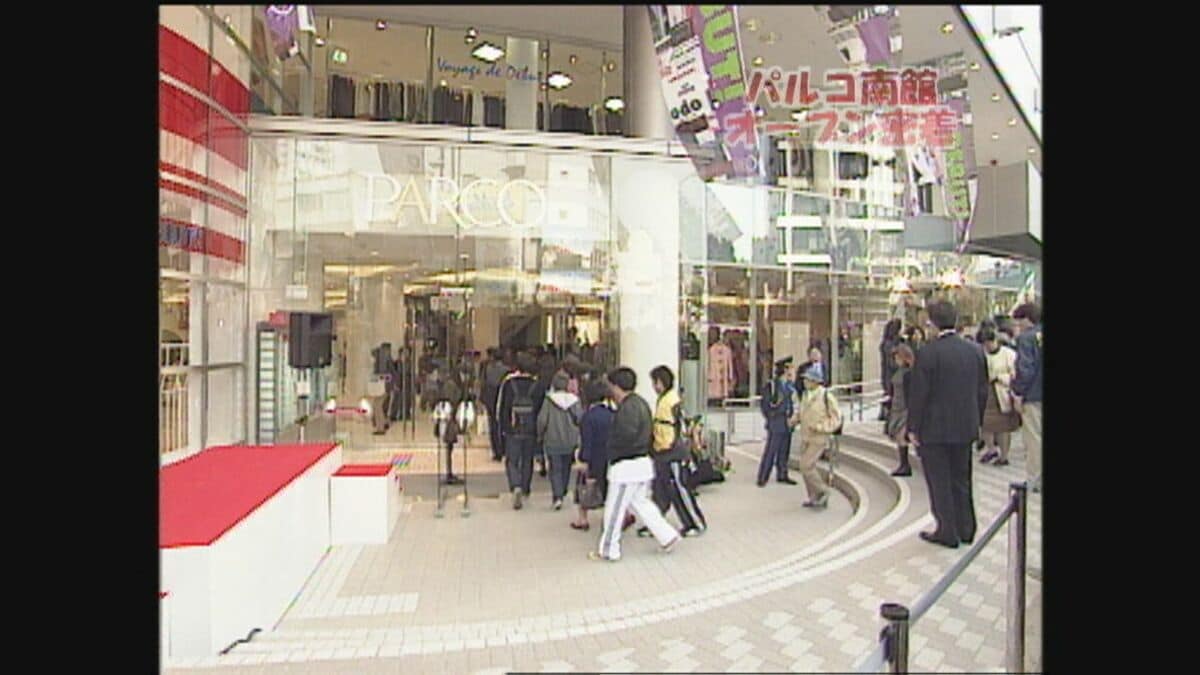 パルコ南館 2月末で営業終了 オープンは1998年 20～40代に愛され約30年 名古屋･栄エリアの賑わいどうなる？