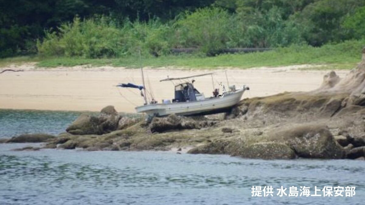 「釣り道具を準備している間に乗り揚げたか」笠岡市・白石島でプレジャーボートが岩礁に乗り揚げ　けが人なし【岡山】