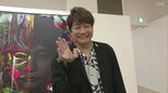 【中継】香取慎吾さん生出演!巡回個展『WHO AM I』フィナーレは福島【3月2日(土)開幕】 | 福島のニュース│TUF