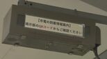 約2億4000万円かけて整備も「老朽化のため復旧は難しい」鹿児島市電の接近表示器がトラブルで表示されず|TBS NEWS DIG