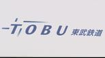 東武東上線 運転再開 人身事故で一時運転見合わせ|TBS NEWS DIG