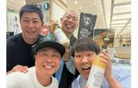 「パニック障害」と「うつ病」を公表 【 河本準一 】　芸人仲間と笑顔　藤本敏史さん「元気そうでなによりやわ」|TBS NEWS DIG