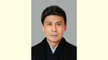 【 休演 】松本白鸚さん 体調不良で『女殺油地獄』 8日以降も休演 代役は中村東蔵さん|TBS NEWS DIG