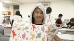 防災への知識を高めて...6歳から83歳までが「防災検定」を受験　防災グッズの工作も【岡山】|TBS NEWS DIG