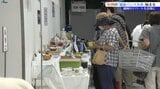 売り上げは障害のあるスタッフの工賃に 福祉バンク大市はじまる 初日から多くの人 盛岡市|TBS NEWS DIG