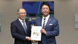 福岡城天守の「復元的整備」を市に提言 商工会議所などで作る懇談会「迅速に進めることが適切」 | 福岡のニュース|RKB NEWS|RKB毎日放送