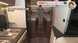 コロナ禍で販売好調 ゴージャスなキャンピングカー 一挙紹介|TBS NEWS DIG