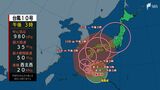 台風10号「動きが遅いのが一番の特徴」影響が長引く恐れ 離れた地域を襲う「ゲリラ雷雨」にも注意 | 静岡のニュース | SBSNEWS | 静岡放送