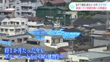 「まだ不安…」「防災への意識は高まった…」震度6弱から1か月 南海トラフ地震対策への教訓は | 高知のニュース・天気|KUTV NEWS | KUTVテレビ高知