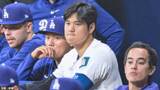 ドジャース15失点で敗れる...1点差迫るも9回ダメ押し3ラン浴びる、大谷翔平は1安打1打点、山本由伸はメジャー初黒星【MLB】|TBS NEWS DIG