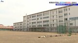 盛岡商やり投げ選手の首にやりが刺さる事故を受け、岩手県教育委員会が事故防止を呼びかける|TBS NEWS DIG