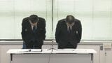 県立高校教諭を減給の懲戒処分に　横断歩道を渡っていた女性を車ではねて全治約1年の重傷を負わせる　|　BSSニュース | BSS山陰放送