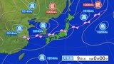 大雨と雷及び突風に関する全般気象情報|TBS NEWS DIG