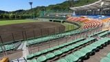 ちゅ〜るスタジアム清水に「スピードガン」設置で3000万円を計上 静岡市が補正予算案を発表 | 静岡のニュース | SBSNEWS | 静岡放送